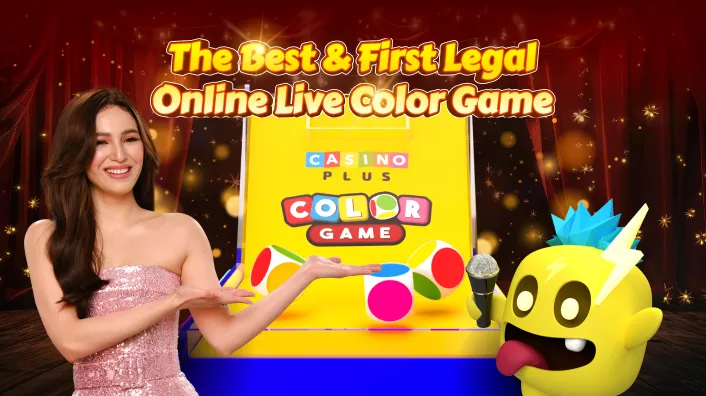 7game APK Download for Android